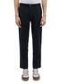 Main View - Click To Enlarge - NANAMICA - 'Club' belted ALPHADRY® pants