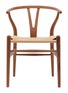 Main View - Click To Enlarge - CARL HANSEN & SØN - CH24 Wishbone Walnut Wood Chair
