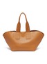 Main View - Click To Enlarge - A-ESQUE - 'Pick Up' leather tote bag