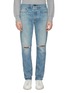 Main View - Click To Enlarge - RAG & BONE - 'Fit 2' ripped jeans