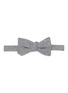 Main View - Click To Enlarge - POCKET SQUARE CLOTHING - 'The Danton' marled wool bow tie