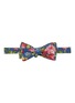 Main View - Click To Enlarge - POCKET SQUARE CLOTHING - 'The Walton' floral print bow tie
