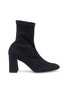 Main View - Click To Enlarge - FABIO RUSCONI - 'Capino' stretch suede ankle boots