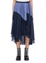 Main View - Click To Enlarge - SACAI - Colourblock mesh panel pleated belted stripe poplin skirt