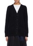 Main View - Click To Enlarge - SACAI - Contrast back wool cable knit cardigan