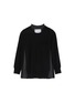 Main View - Click To Enlarge - SACAI - Pleated mesh back wool kids sweater
