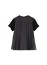 Figure View - Click To Enlarge - SACAI - Pleated mesh back kids T-shirt