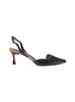 Main View - Click To Enlarge - YUUL YIE - 'Lissom' PVC panel wavy leather slingback pumps