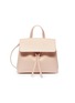 Main View - Click To Enlarge - MANSUR GAVRIEL - 'Mini Mini Lady' leather shoulder bag