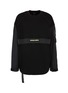 Main View - Click To Enlarge - JUUN.J - Contrast panel zip outseam sweatshirt