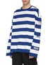 Front View - Click To Enlarge - JUUN.J - Logo slogan embroidered stripe long sleeve T-shirt