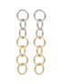 Main View - Click To Enlarge - KENNETH JAY LANE - Interlocking ring chain drop earrings