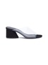 Main View - Click To Enlarge - MERCEDES CASTILLO - 'Kuri Mid' PVC sandals