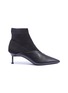 Main View - Click To Enlarge - MERCEDES CASTILLO - 'Kaelen' sock knit panel leather ankle boots
