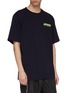Front View - Click To Enlarge - JUUN.J - Logo slogan embroidered T-shirt