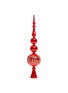 Main View - Click To Enlarge - SHISHI - Glass large Christmas tree topper – Red