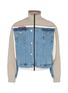 Main View - Click To Enlarge - MARTINE ROSE - Colourblock denim panel patchwork track jacket