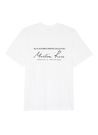 Main View - Click To Enlarge - MARTINE ROSE - Logo print T-shirt