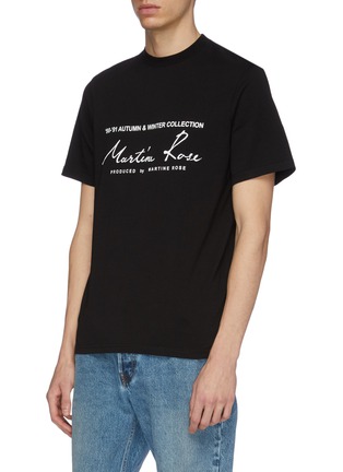 Front View - Click To Enlarge - MARTINE ROSE - Logo print T-shirt