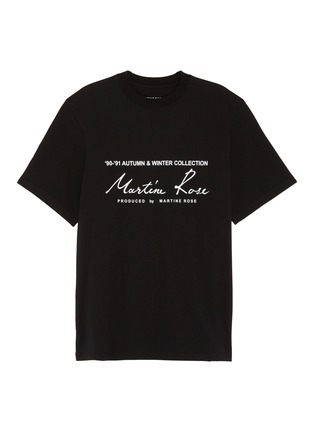 Main View - Click To Enlarge - MARTINE ROSE - Logo print T-shirt