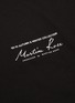  - MARTINE ROSE - Logo print mock neck sweatshirt