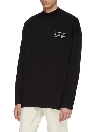 Front View - Click To Enlarge - MARTINE ROSE - Logo print mock neck sweatshirt