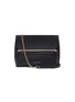 Main View - Click To Enlarge - STRATHBERRY - Stylist' leather clutch