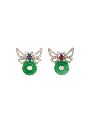 Main View - Click To Enlarge - SAMUEL KUNG - Diamond gemstone jadeite mismatched stud earrings
