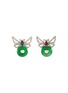 Main View - Click To Enlarge - SAMUEL KUNG - Diamond gemstone jadeite mismatched stud earrings