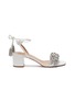 Main View - Click To Enlarge - AQUAZZURA - 'Wild Crystal' strass fringe tassel tie leather sandals