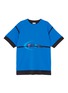 Main View - Click To Enlarge - VETEMENTS - 'Company' slogan print patchwork oversized unisex T-shirt