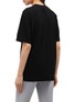 Back View - Click To Enlarge - VETEMENTS - 'Sun' oversized unisex T-shirt