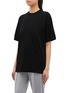 Front View - Click To Enlarge - VETEMENTS - 'Sun' oversized unisex T-shirt