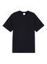 Main View - Click To Enlarge - VETEMENTS - 'Sun' oversized unisex T-shirt
