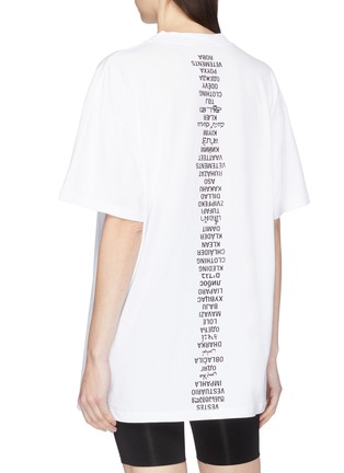 Back View - Click To Enlarge - VETEMENTS - 'Translated' slogan print unisex T-shirt
