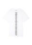 Main View - Click To Enlarge - VETEMENTS - 'Translated' slogan print unisex T-shirt