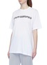 Front View - Click To Enlarge - VETEMENTS - 'God Save Us' slogan print oversized unisex T-shirt