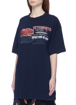 Front View - Click To Enlarge - VETEMENTS - 'Car Hotline' slogan graphic print oversized unisex T-shirt