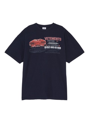 Main View - Click To Enlarge - VETEMENTS - 'Car Hotline' slogan graphic print oversized unisex T-shirt