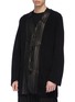 Front View - Click To Enlarge - YOHJI YAMAMOTO - Leather placket long cardigan
