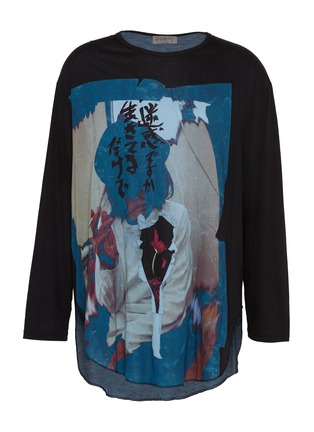 Main View - Click To Enlarge - YOHJI YAMAMOTO - Japanese slogan photographic print long sleeve T-shirt