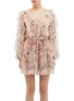 Main View - Click To Enlarge - ZIMMERMANN - 'Bowie Frill' belted ruffle floral print silk rompers