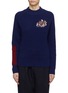 Main View - Click To Enlarge - COMME MOI - Paillette wool-cashmere rib knit sweater