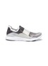 Main View - Click To Enlarge - ATHLETIC PROPULSION LABS - 'Techloom Bliss' knit slip-on sneakers