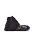 Main View - Click To Enlarge - MARSÈLL - 'Fungaccio' lace-up creased leather ankle boots