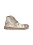Main View - Click To Enlarge - MARSÈLL - 'Fungaccio' metallic lace-up creased leather ankle boots