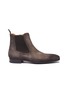 Main View - Click To Enlarge - MAGNANNI - Zip suede Chelsea boots