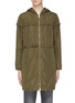 Main View - Click To Enlarge - MONCLER - 'Luxembourg' ruffle trim hooded down coat