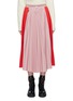 Main View - Click To Enlarge - MONCLER - Colourblock pleated midi skirt