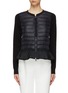 Main View - Click To Enlarge - MONCLER - Down puffer front panel peplum cardigan